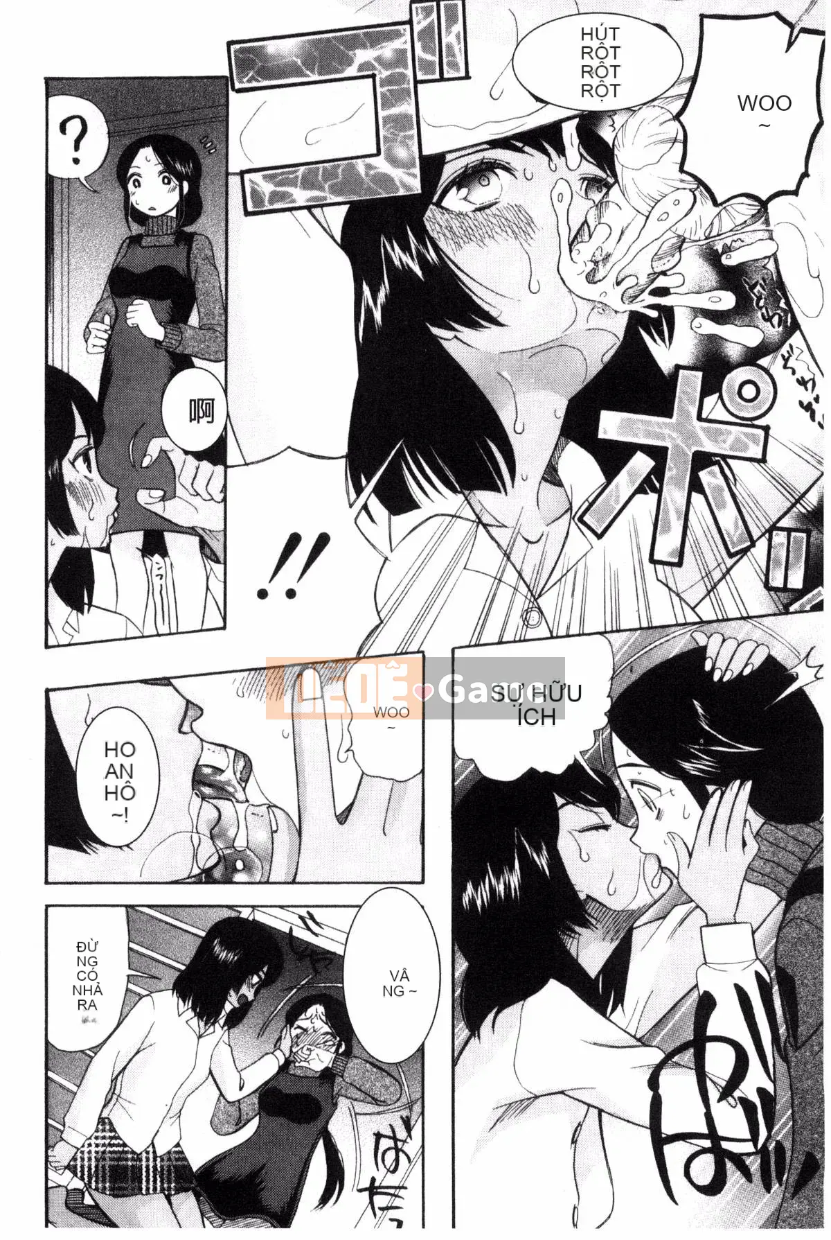 [Hoshitsuki Neon] Bốn cô em gái, bối rối xuất tinh