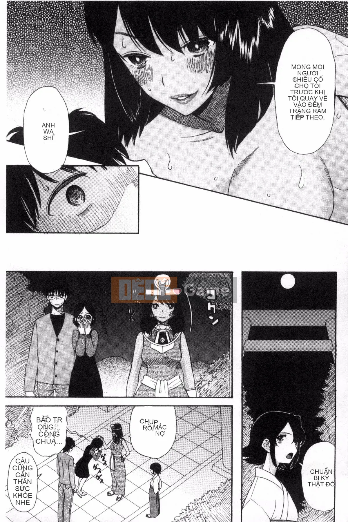 [Hoshitsuki Neon] Bốn cô em gái, bối rối xuất tinh