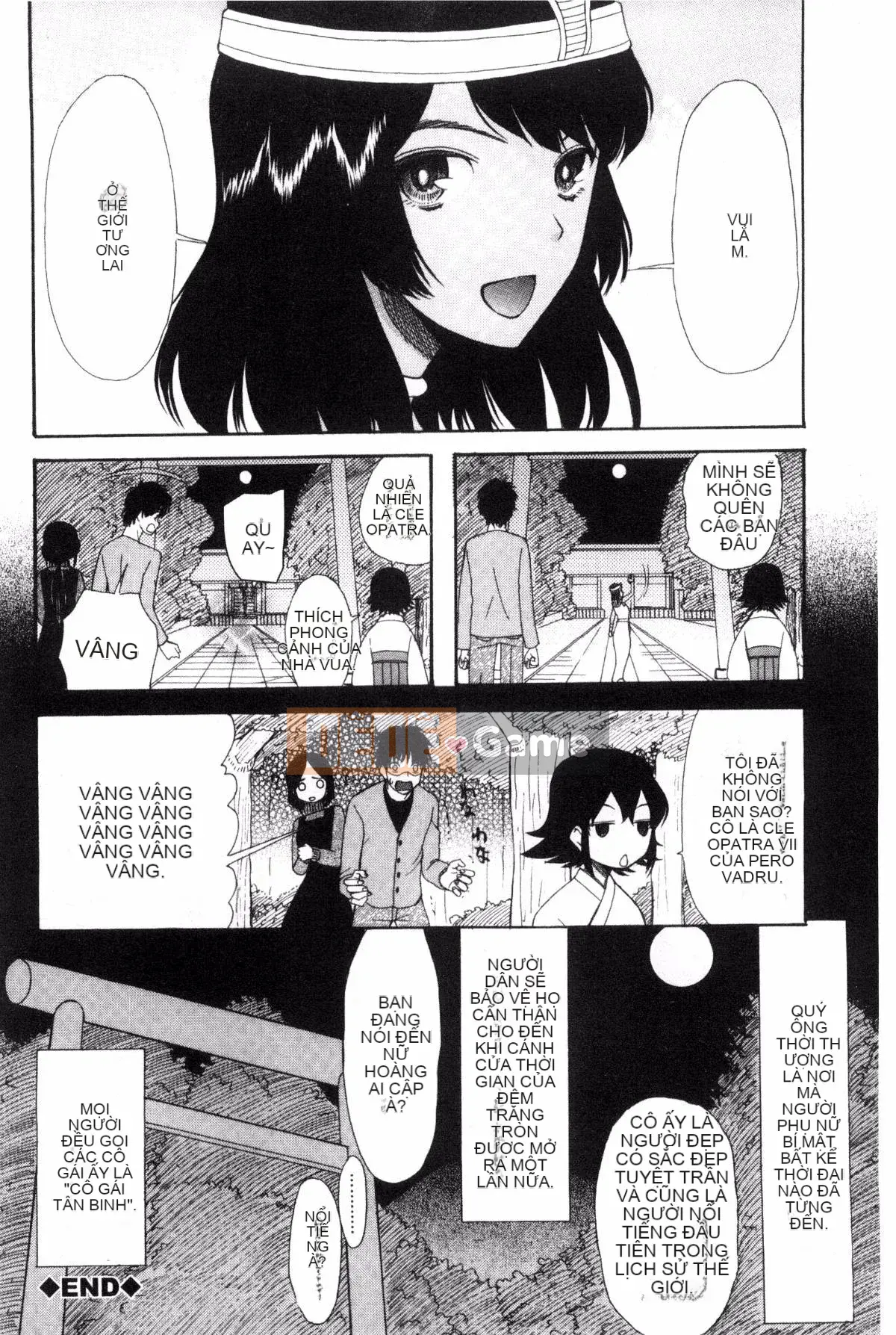 [Hoshitsuki Neon] Bốn cô em gái, bối rối xuất tinh