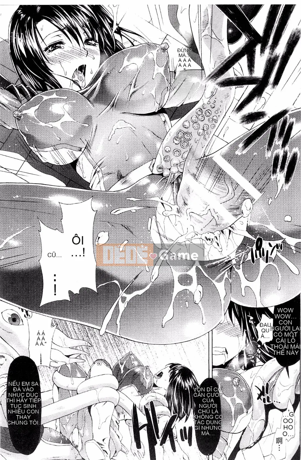 [Karasuma Nishiki] Abyssal Sentai Cthulunger