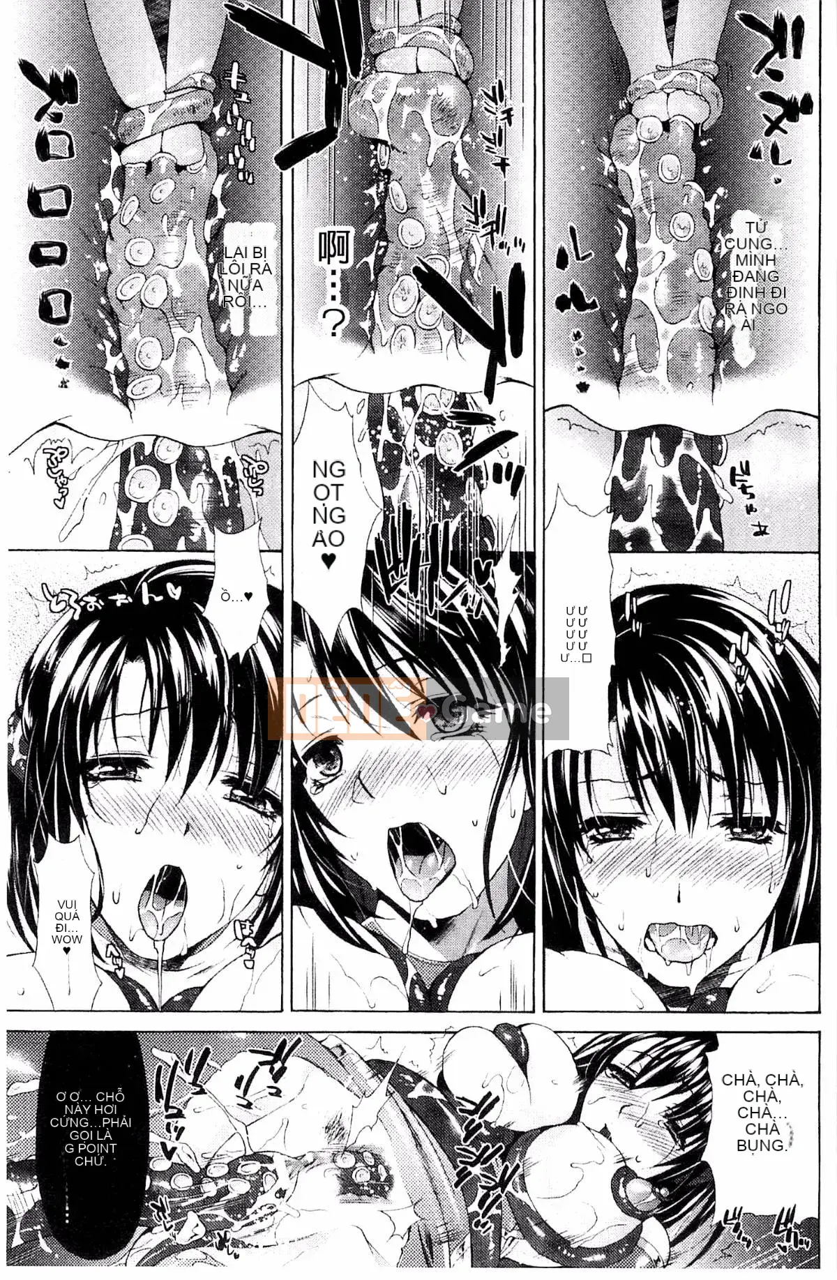 [Karasuma Nishiki] Abyssal Sentai Cthulunger