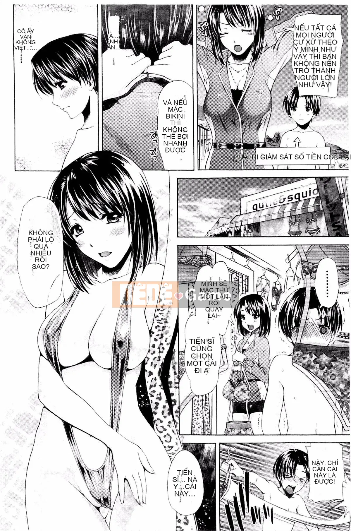 [Karasuma Nishiki] Abyssal Sentai Cthulunger