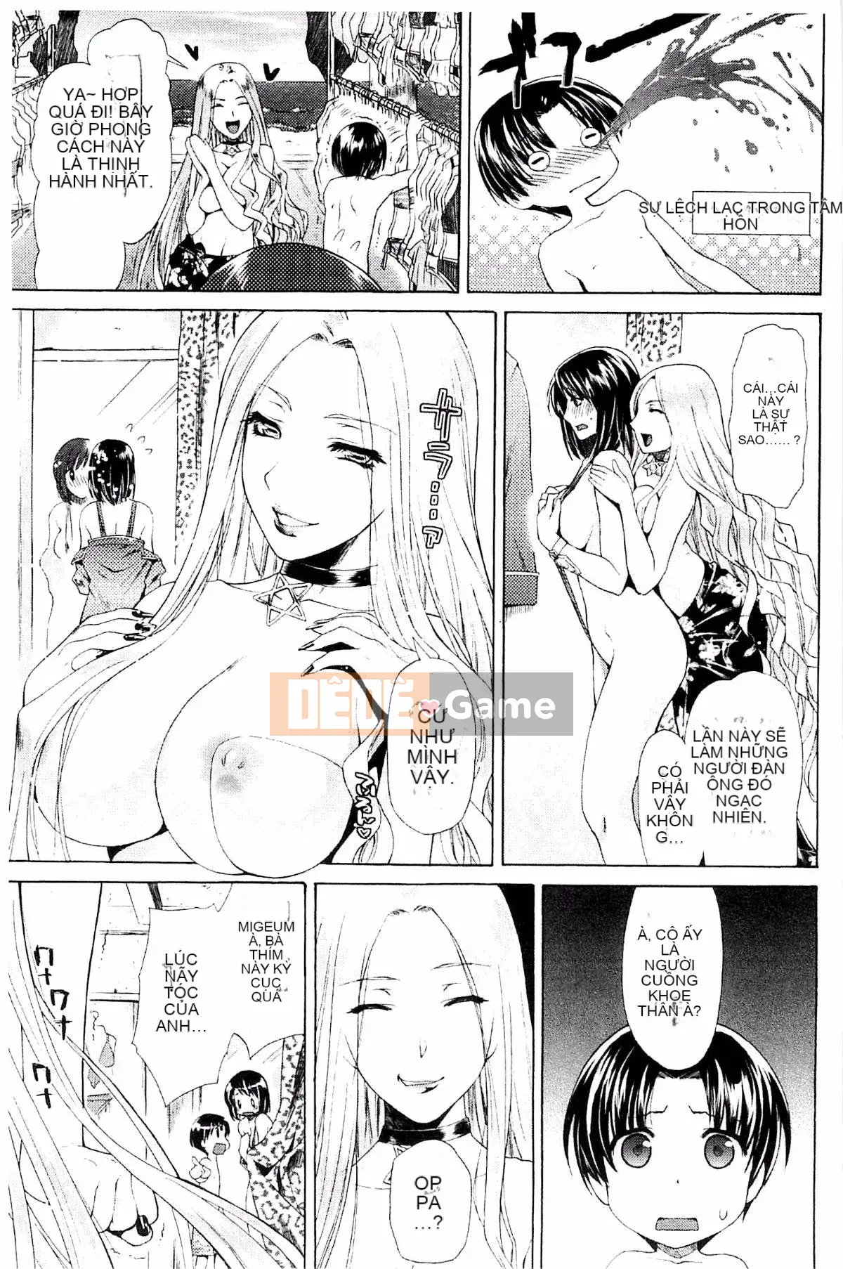 [Karasuma Nishiki] Abyssal Sentai Cthulunger