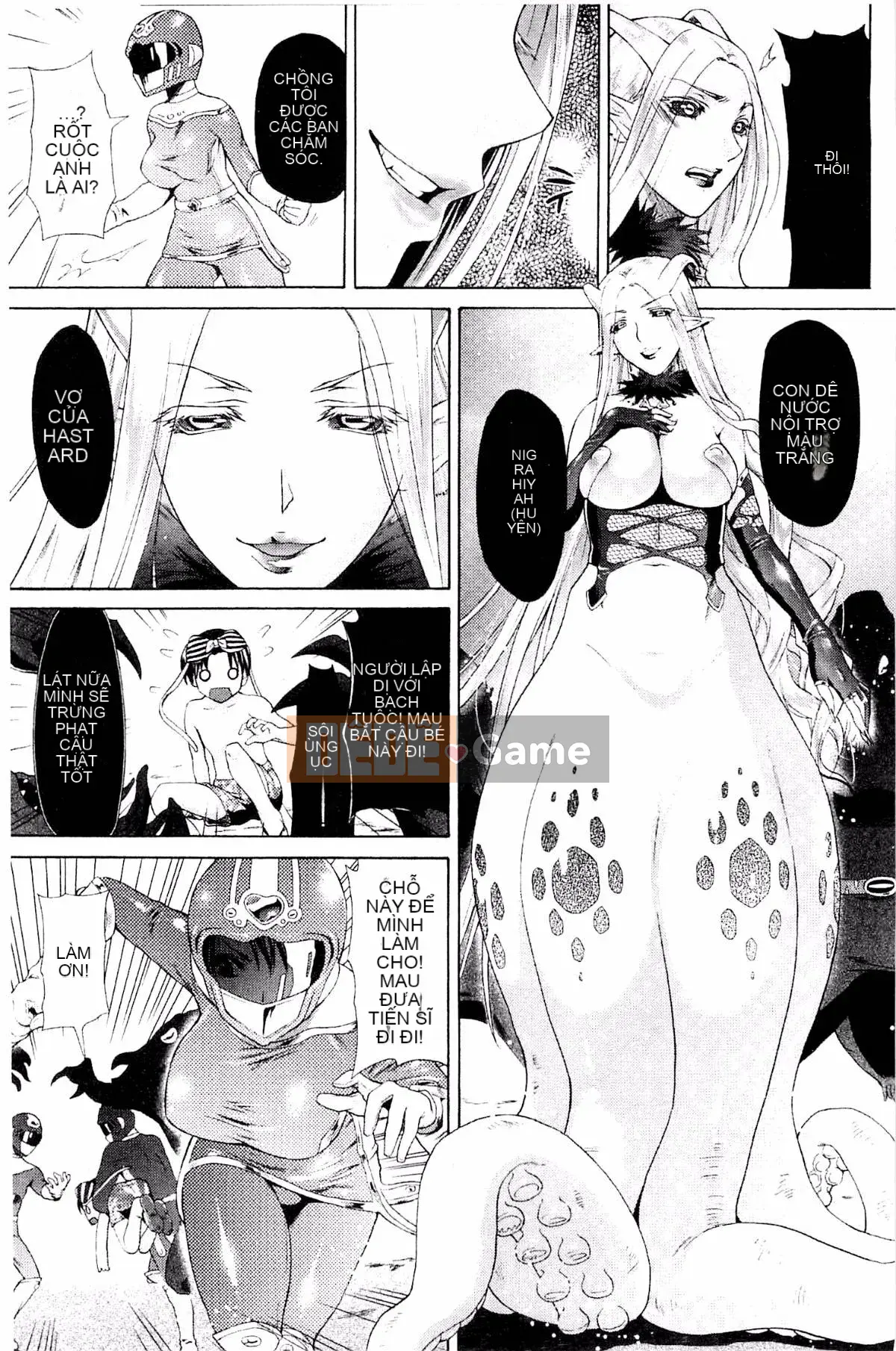 [Karasuma Nishiki] Abyssal Sentai Cthulunger