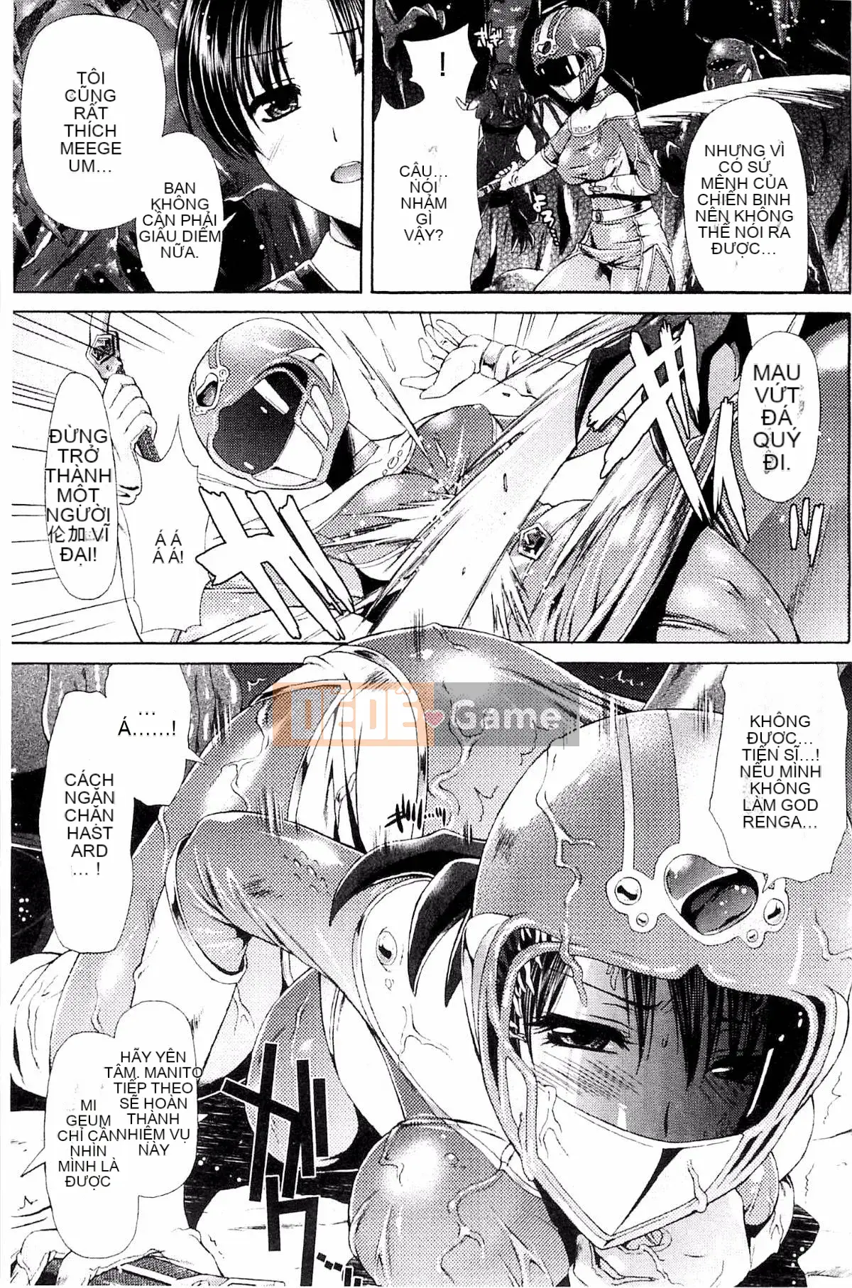 [Karasuma Nishiki] Abyssal Sentai Cthulunger