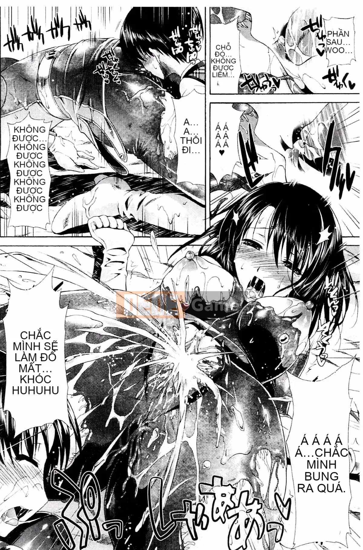 [Karasuma Nishiki] Abyssal Sentai Cthulunger