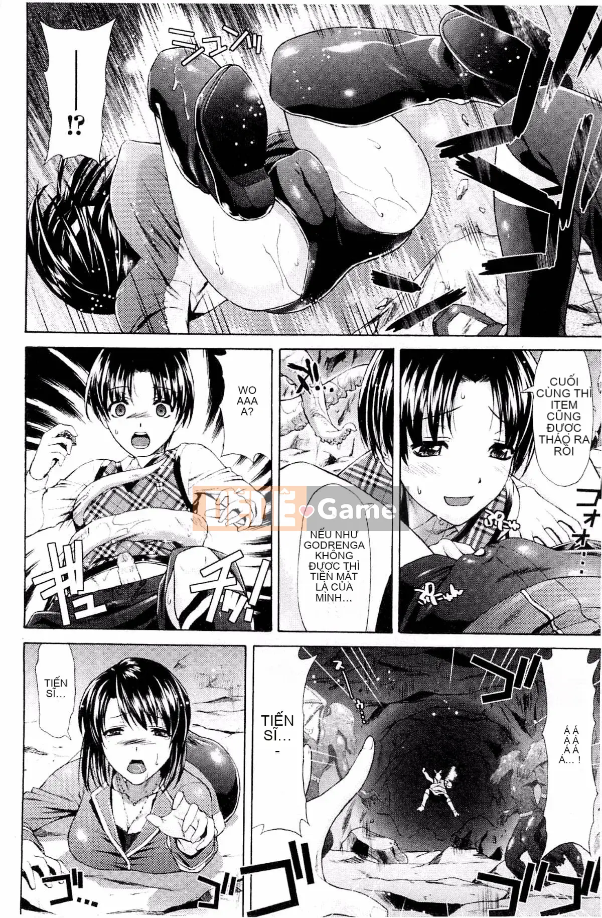 [Karasuma Nishiki] Abyssal Sentai Cthulunger