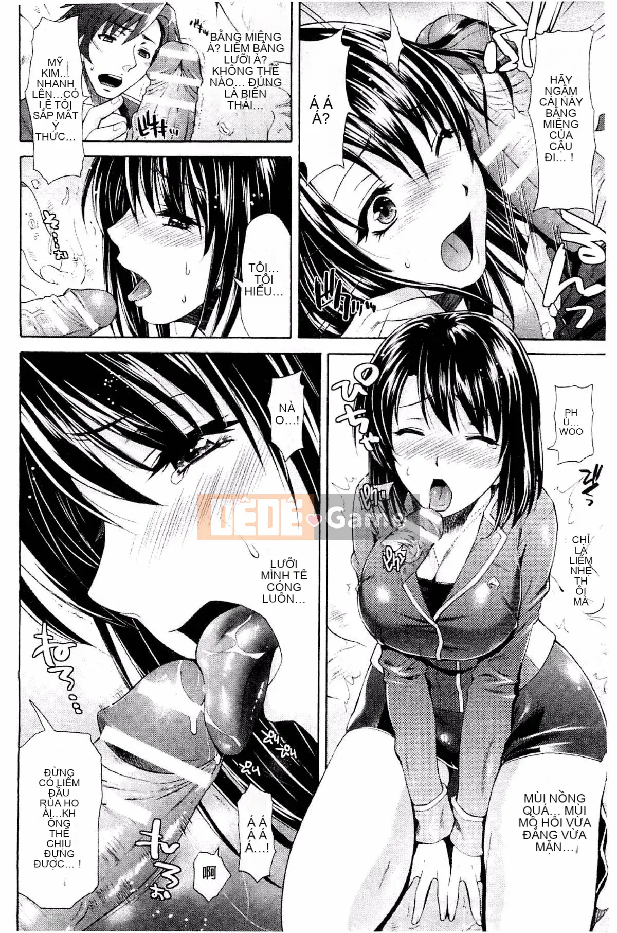 [Karasuma Nishiki] Abyssal Sentai Cthulunger