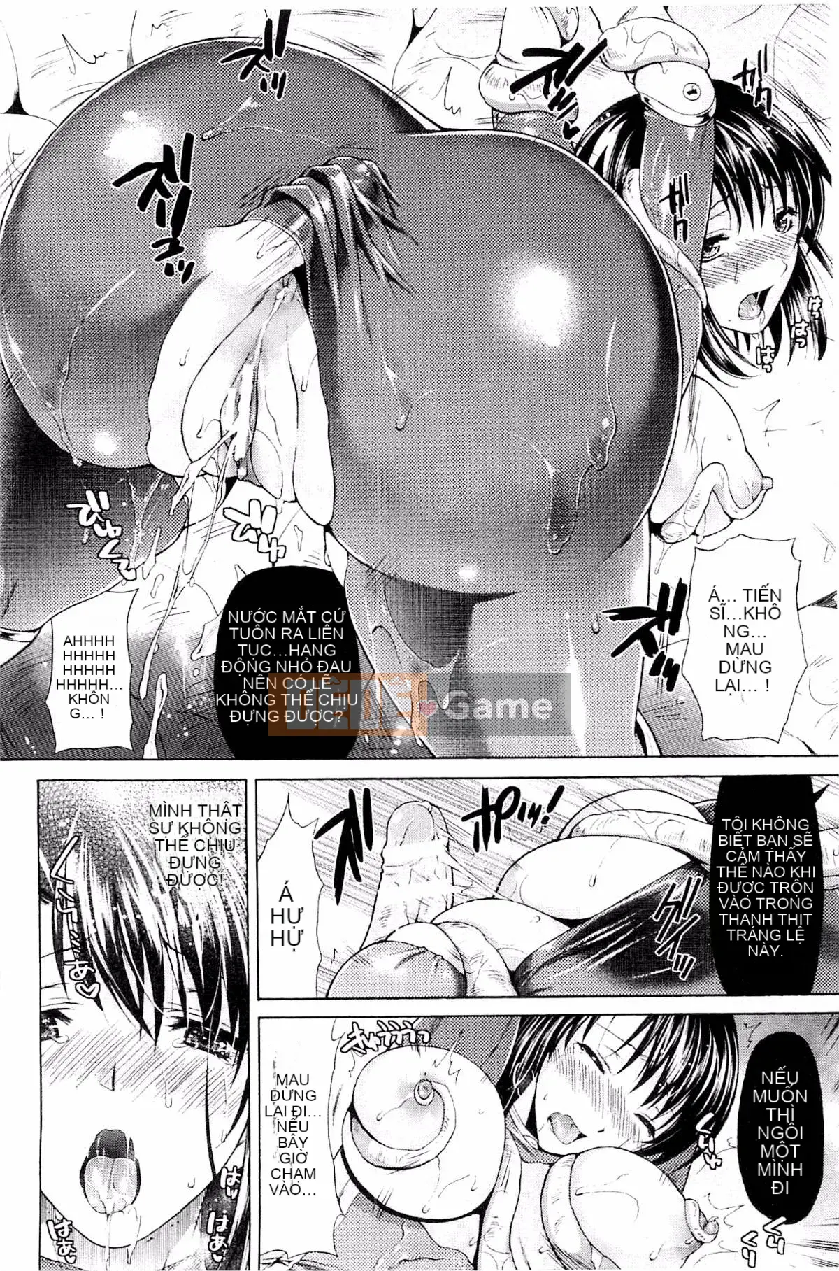 [Karasuma Nishiki] Abyssal Sentai Cthulunger