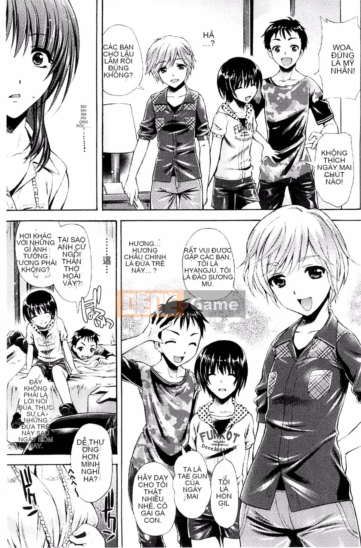 [Karasuma Nishiki] Abyssal Sentai Cthulunger