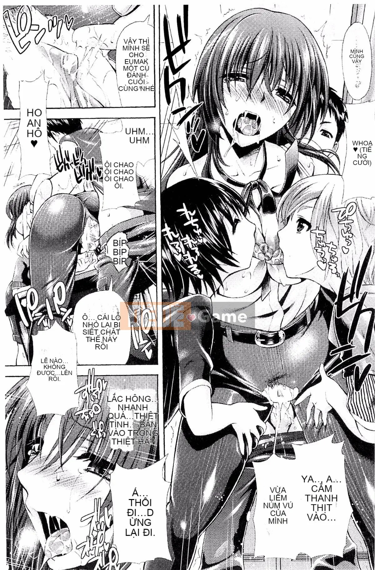 [Karasuma Nishiki] Abyssal Sentai Cthulunger