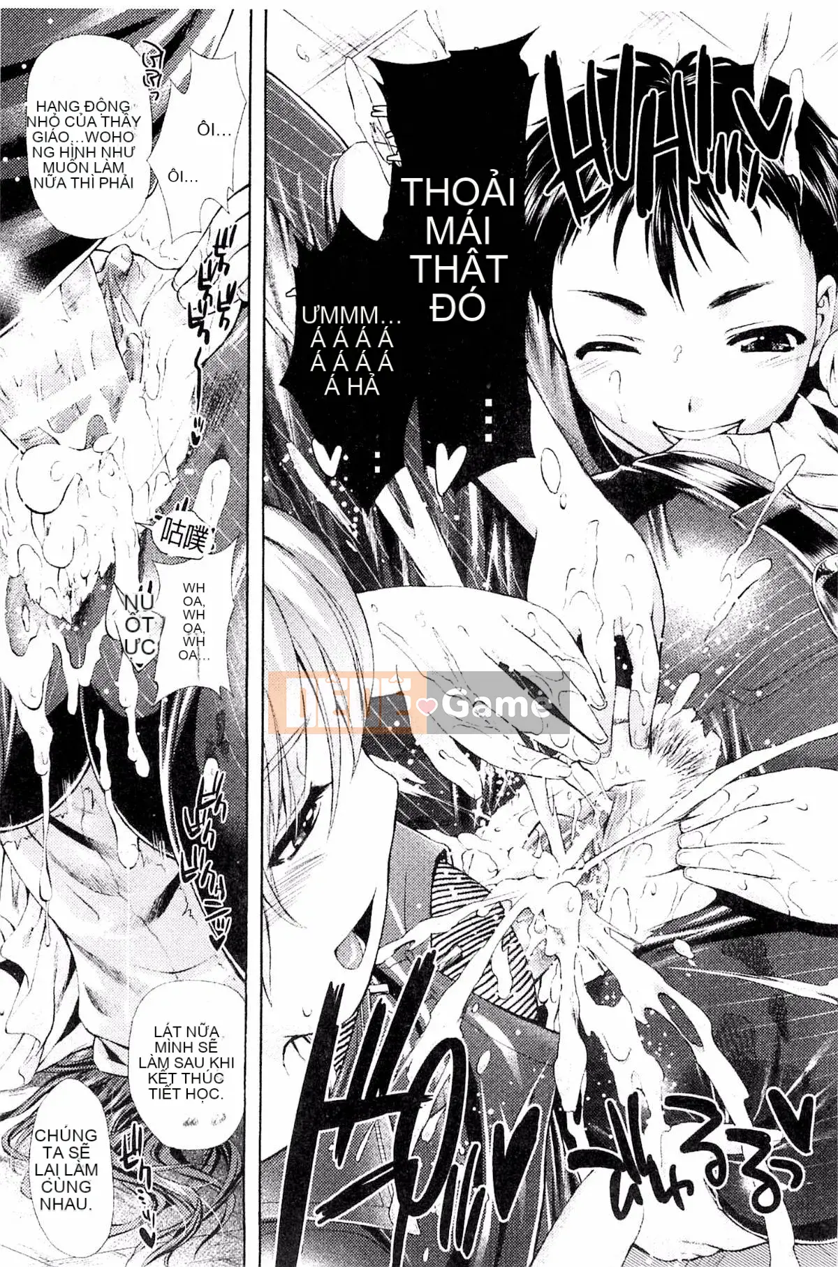 [Karasuma Nishiki] Abyssal Sentai Cthulunger