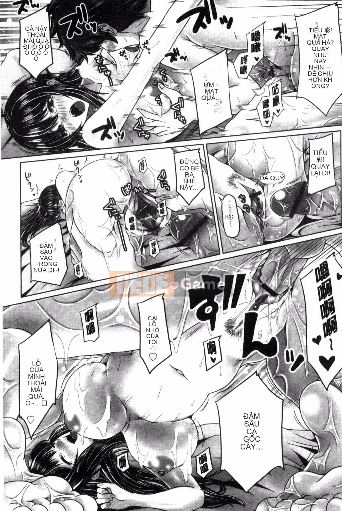 [Suwakichi] Ashikoski