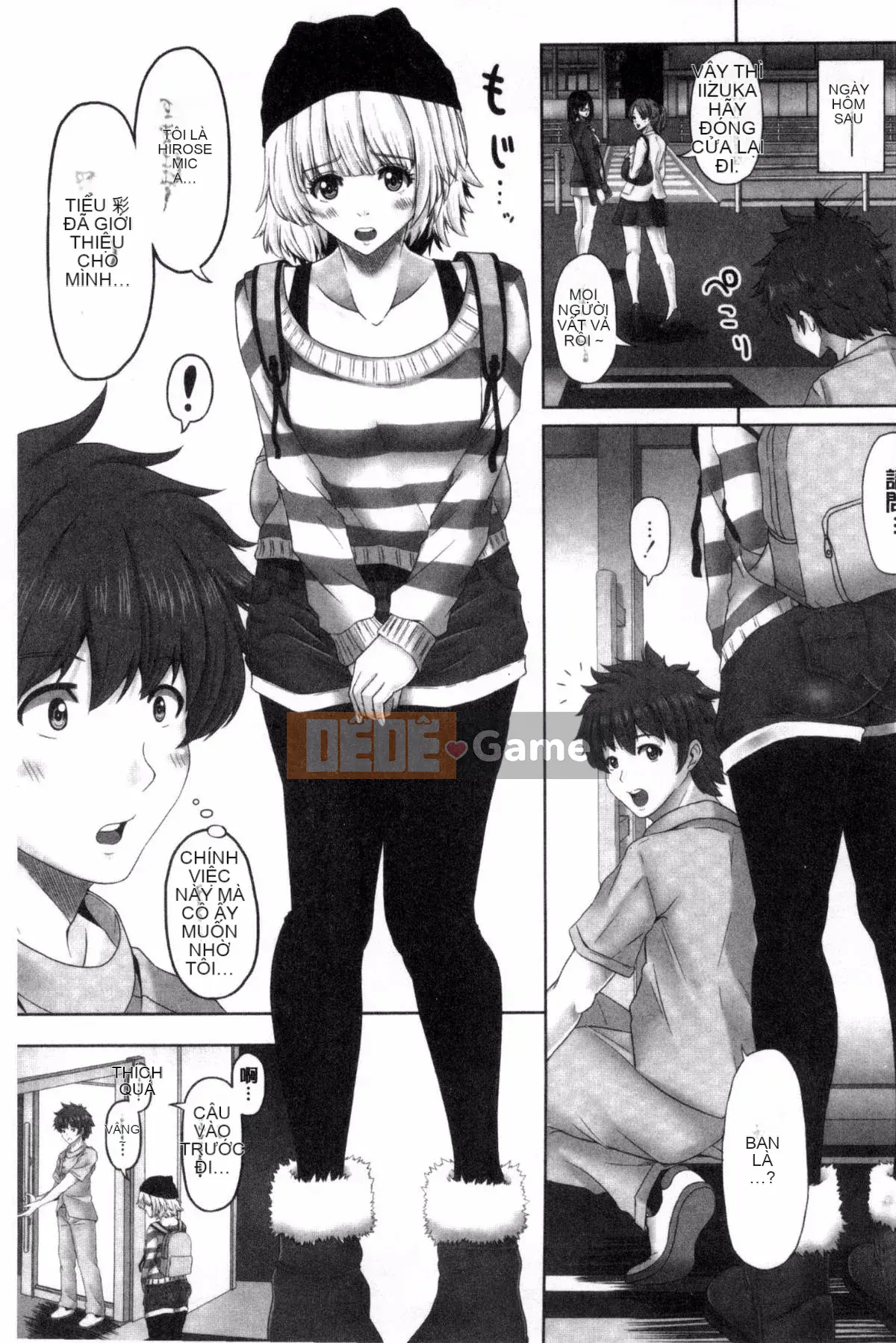 [Suwakichi] Ashikoski