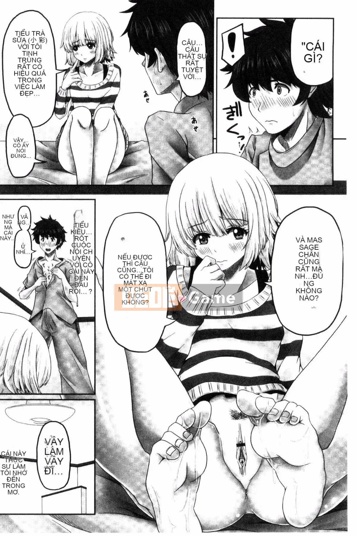 [Suwakichi] Ashikoski