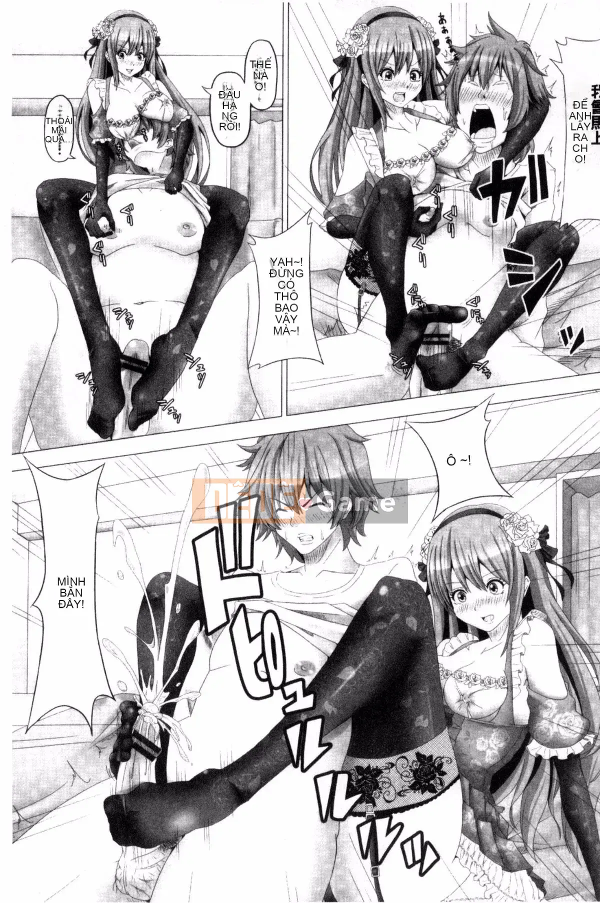 [Suwakichi] Ashikoski