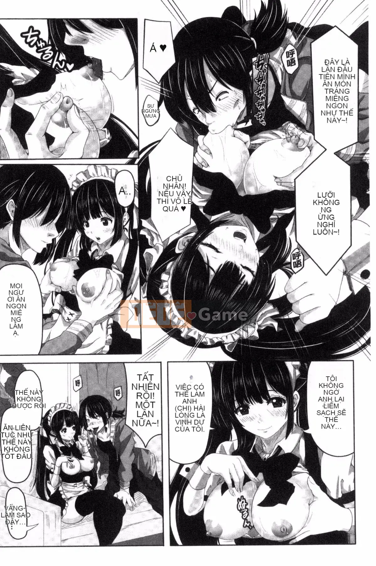 [Suwakichi] Ashikoski