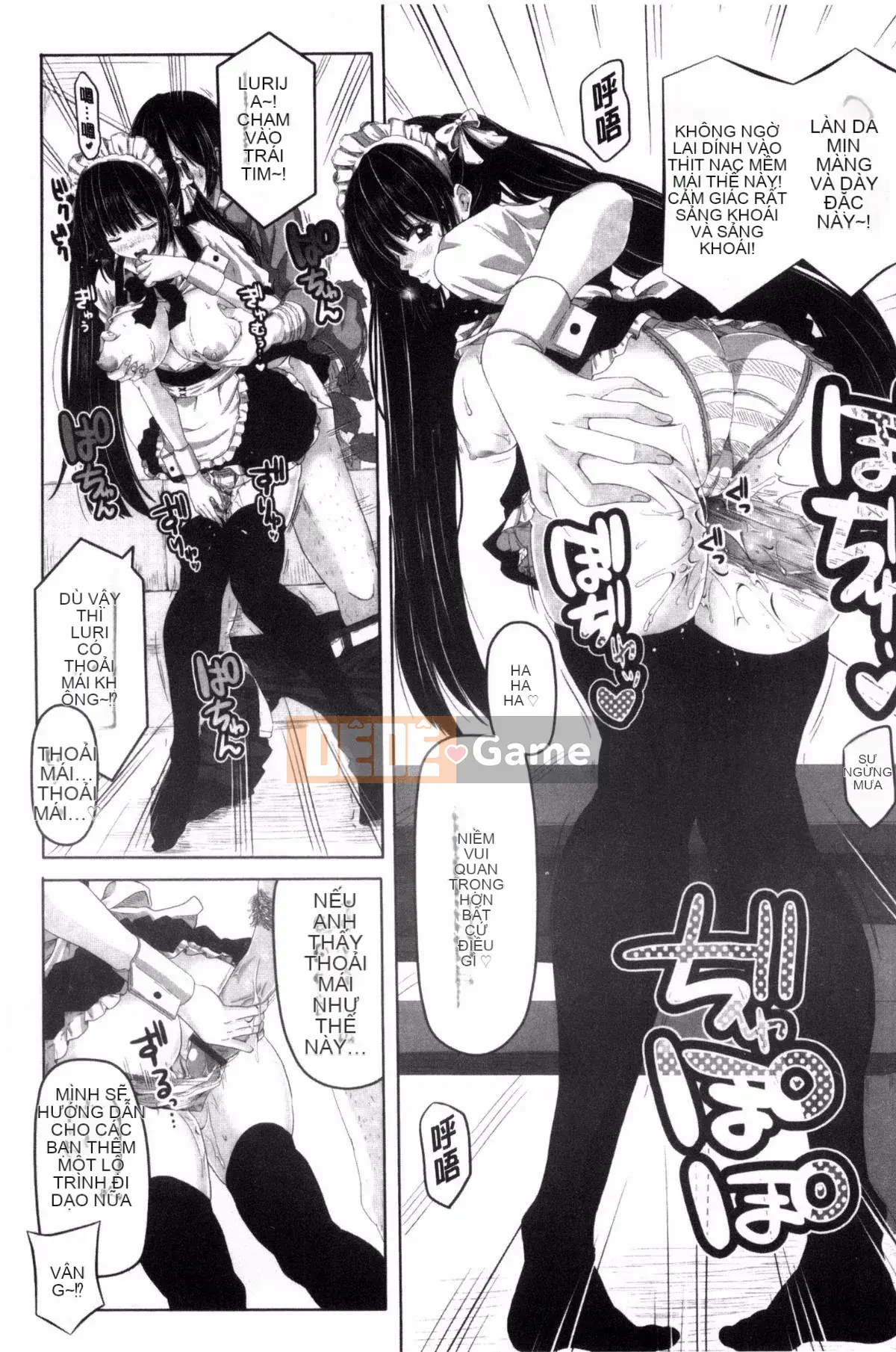 [Suwakichi] Ashikoski