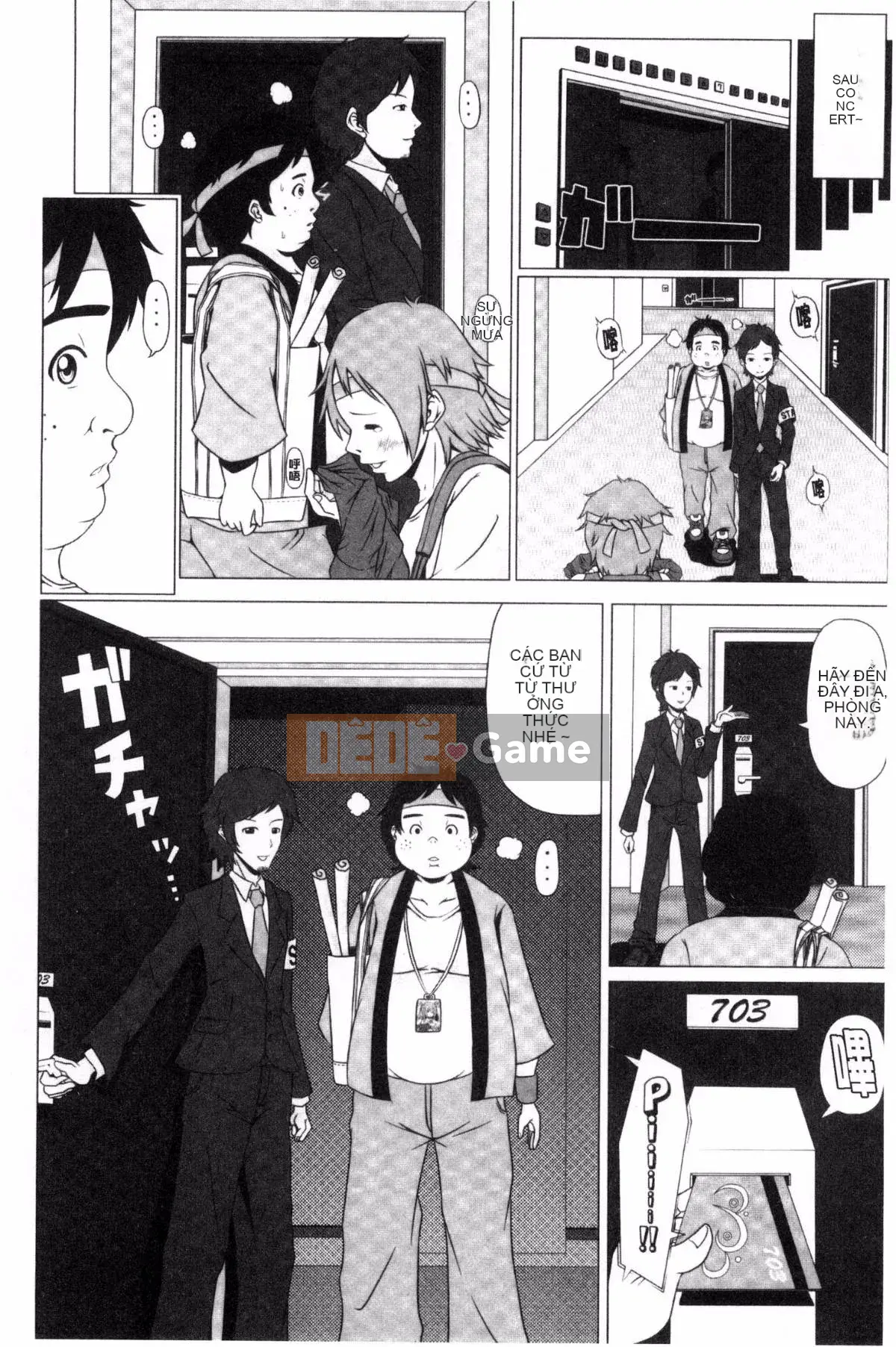 [Suwakichi] Ashikoski