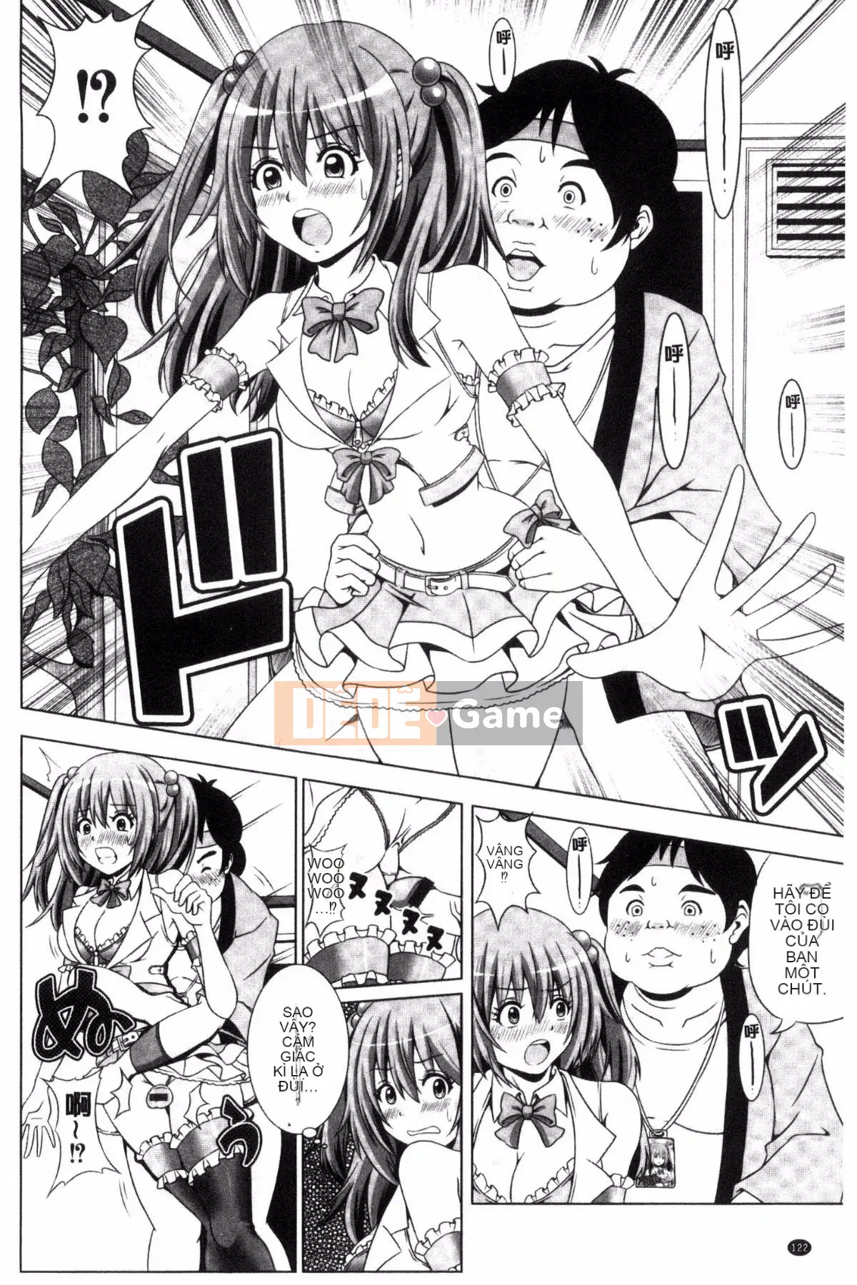 [Suwakichi] Ashikoski