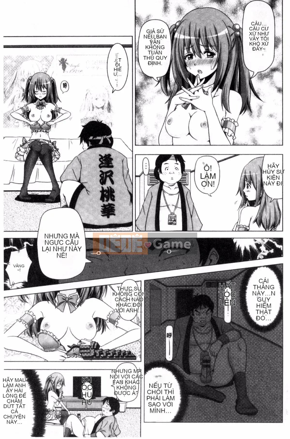 [Suwakichi] Ashikoski