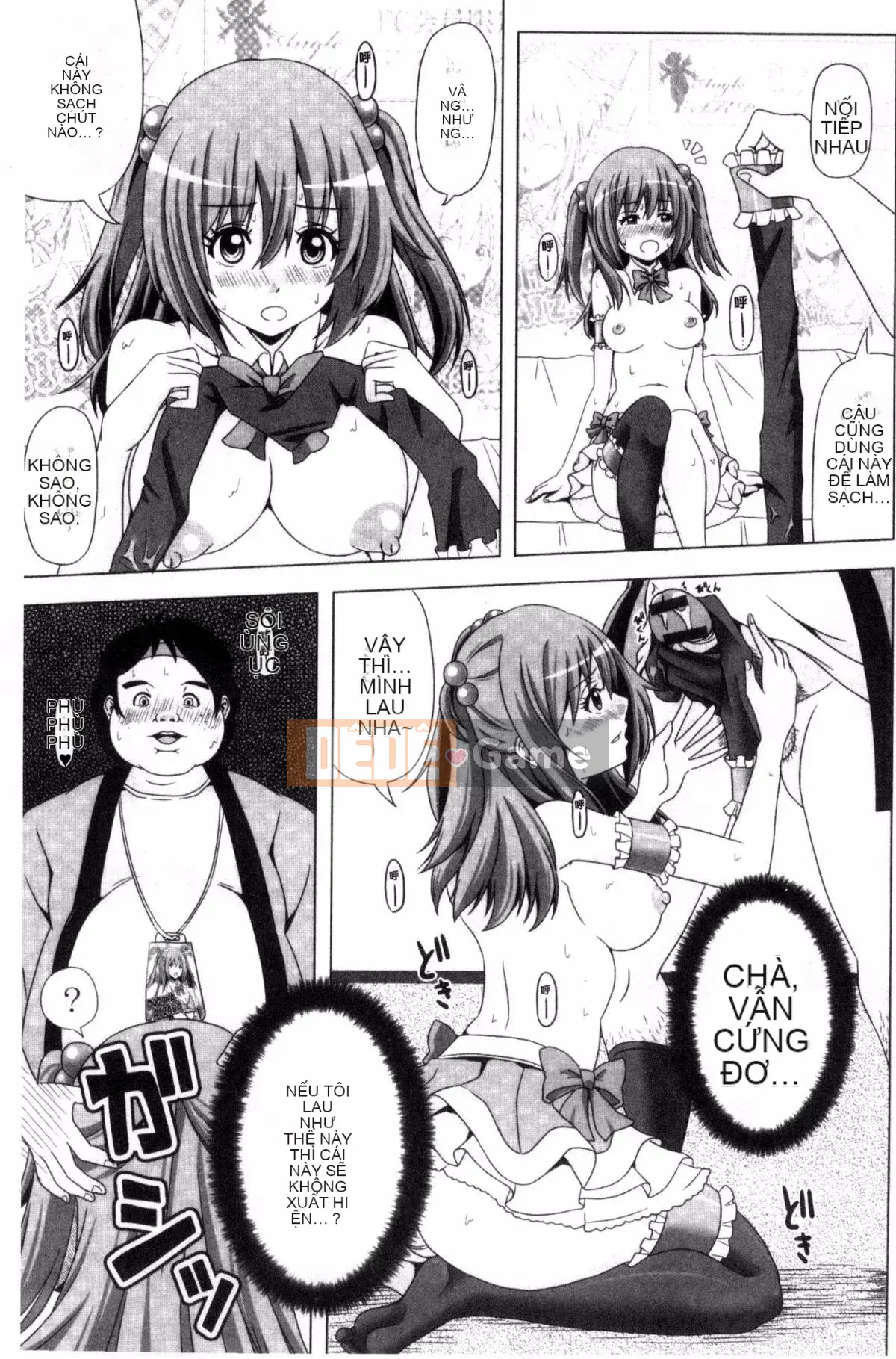 [Suwakichi] Ashikoski