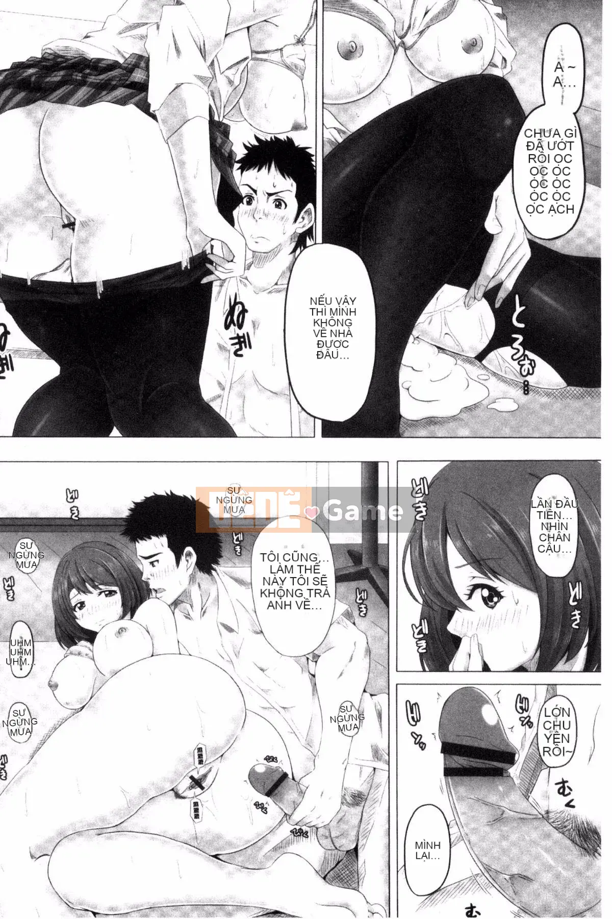 [Suwakichi] Ashikoski