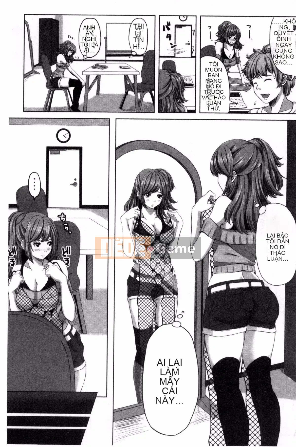 [Suwakichi] Ashikoski