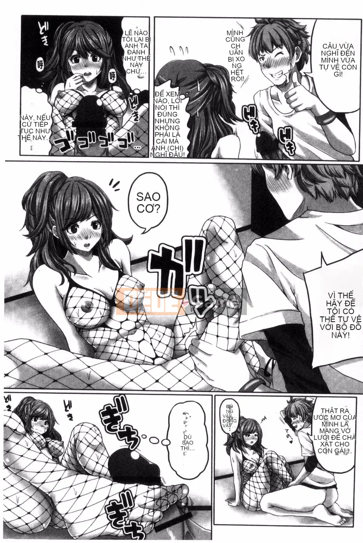 [Suwakichi] Ashikoski