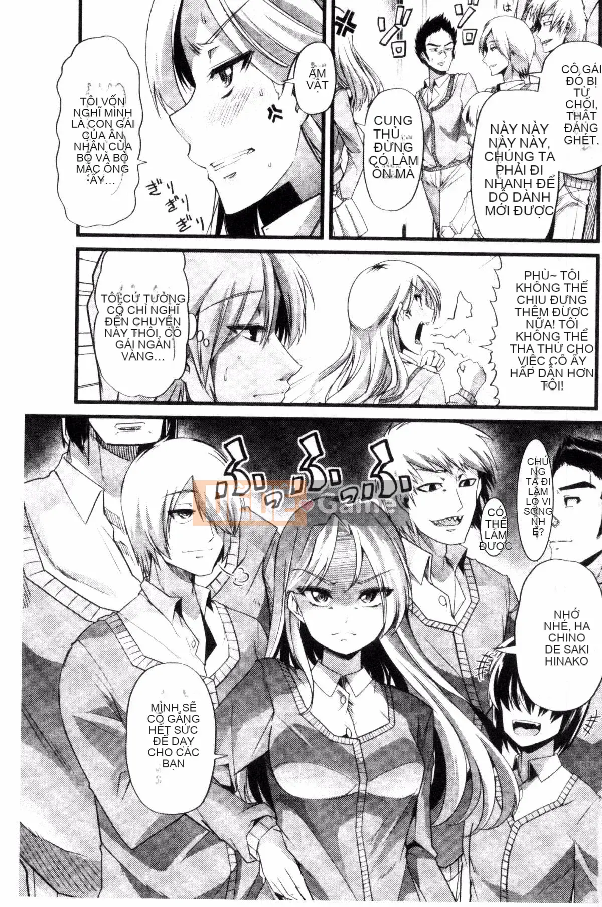 [Goya] Yoi Musume no Touchoen