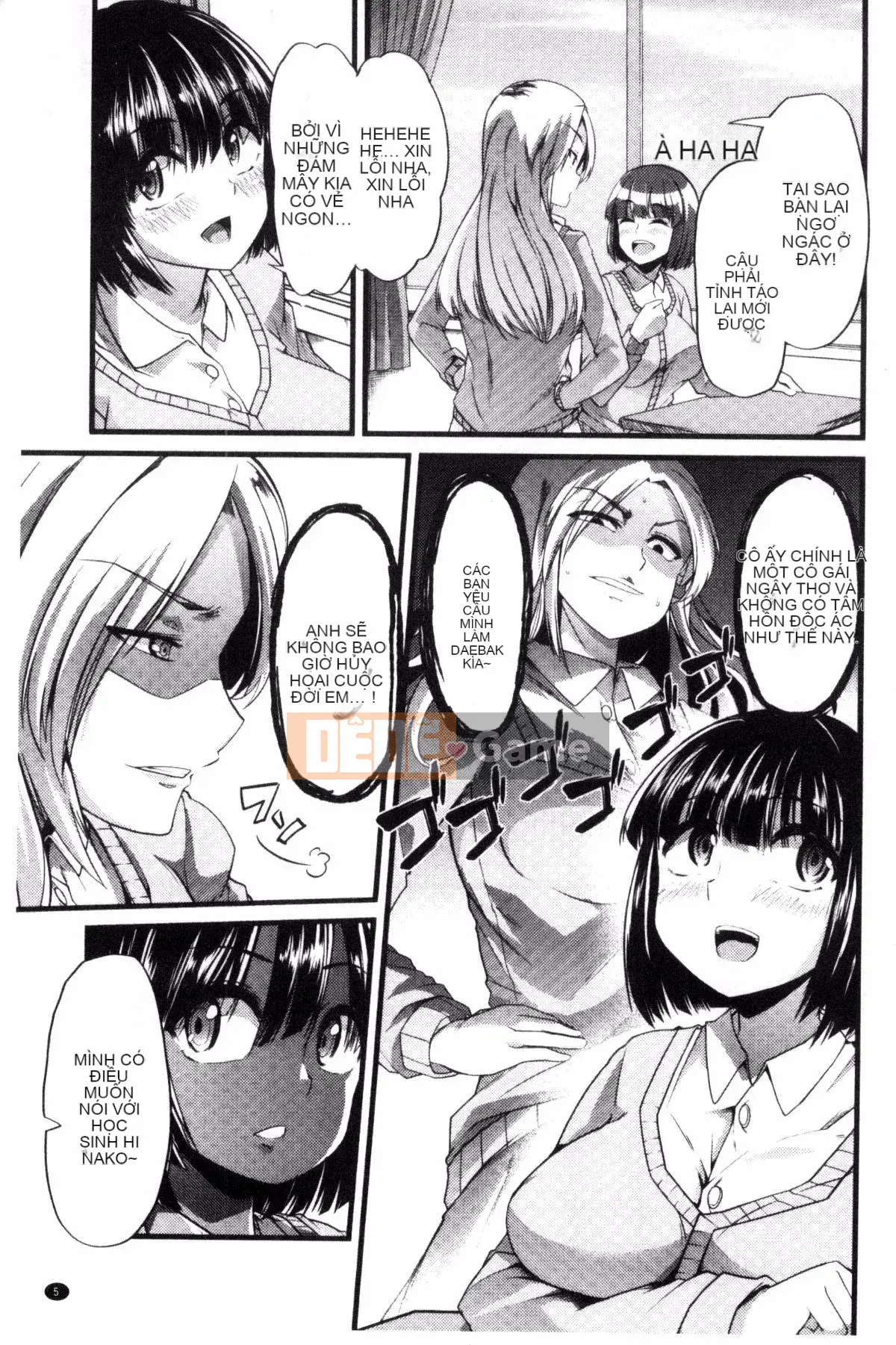 [Goya] Yoi Musume no Touchoen