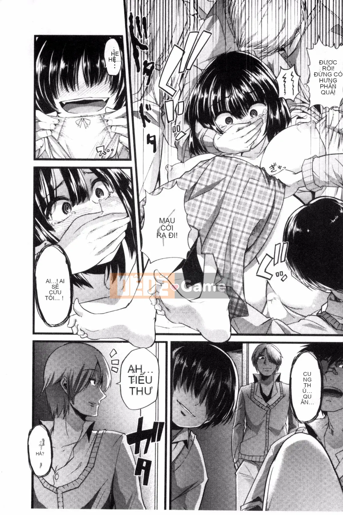 [Goya] Yoi Musume no Touchoen