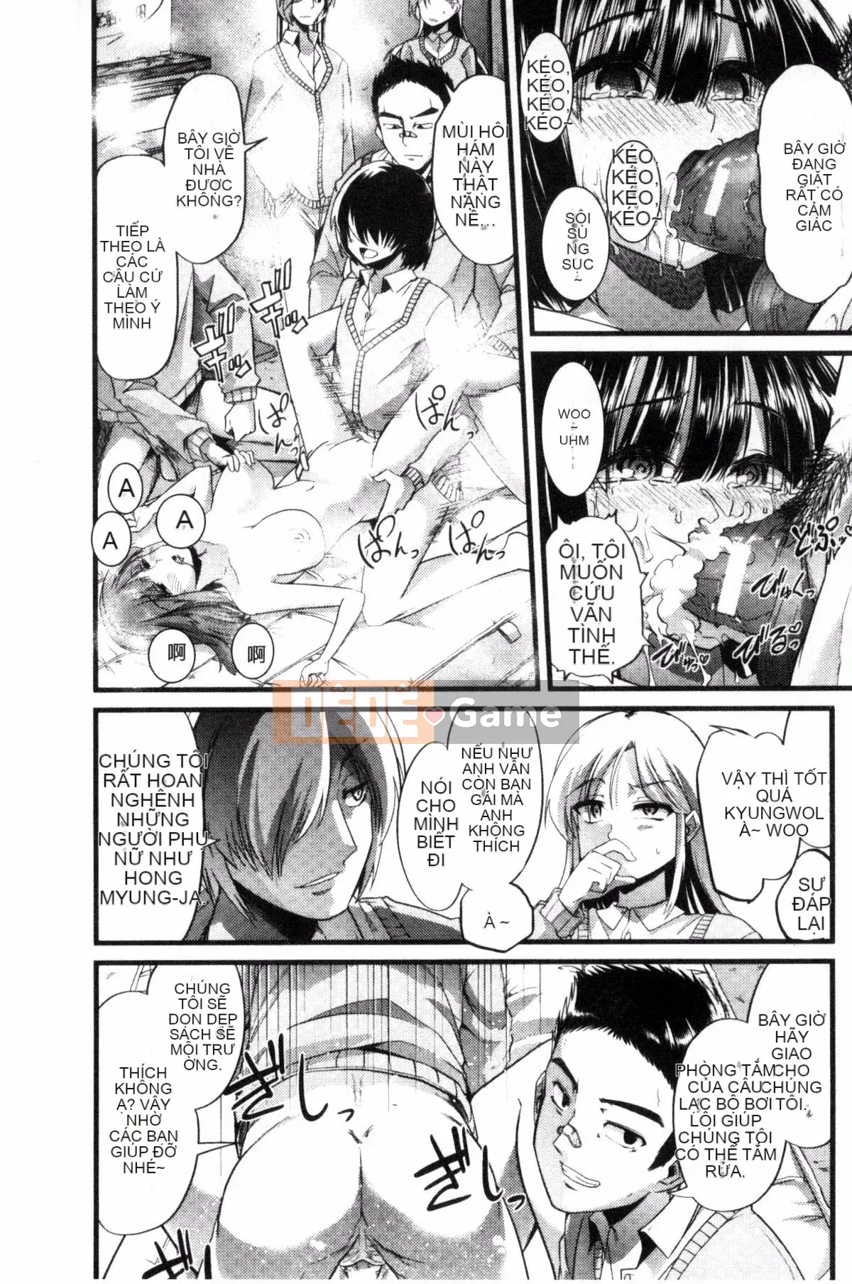 [Goya] Yoi Musume no Touchoen