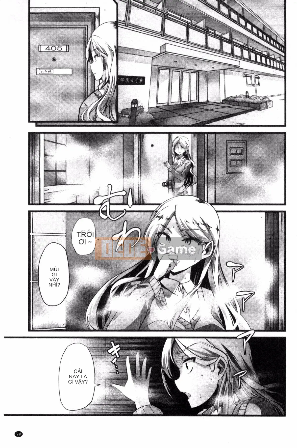 [Goya] Yoi Musume no Touchoen