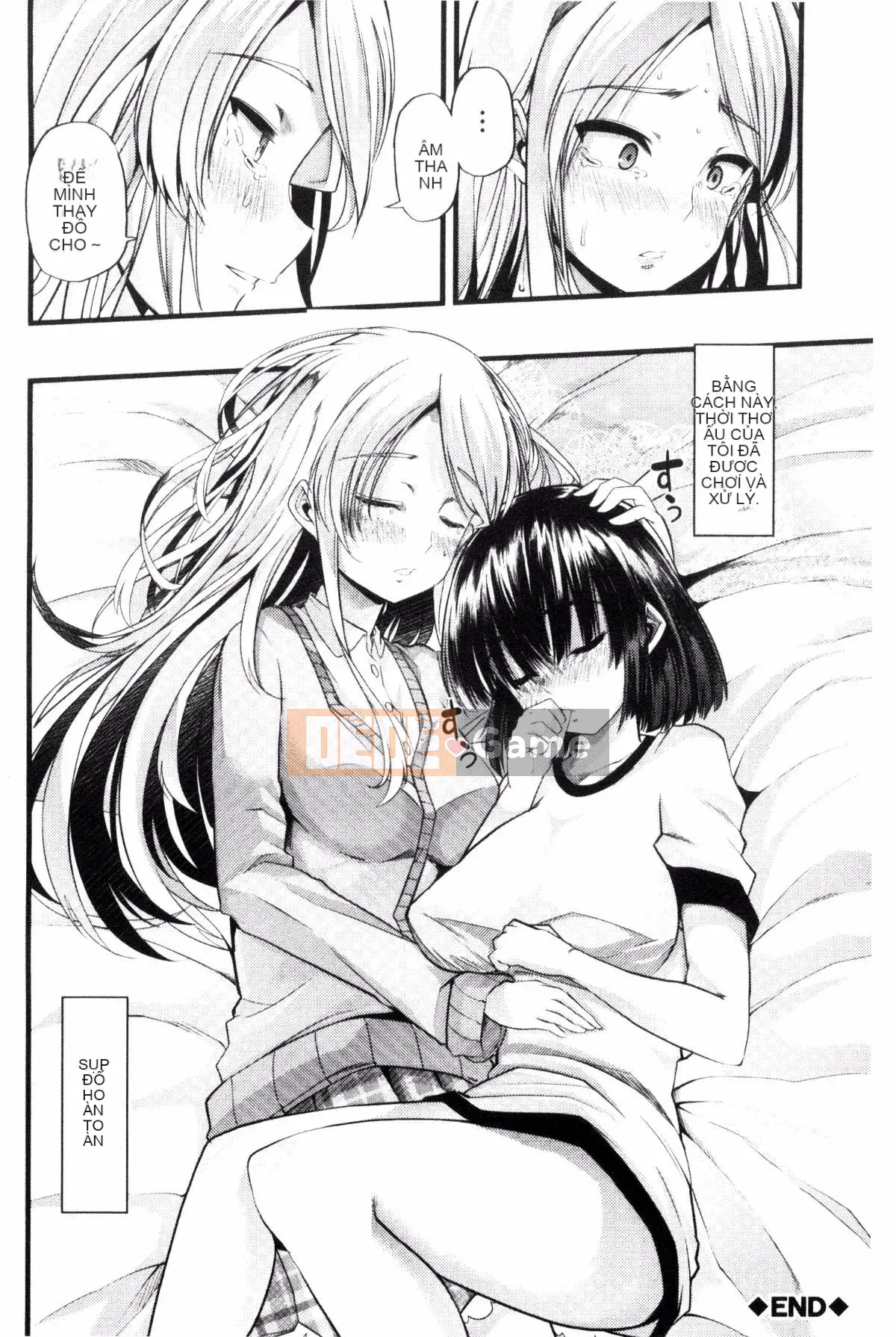 [Goya] Yoi Musume no Touchoen