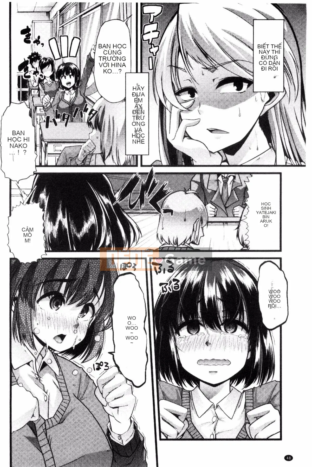 [Goya] Yoi Musume no Touchoen