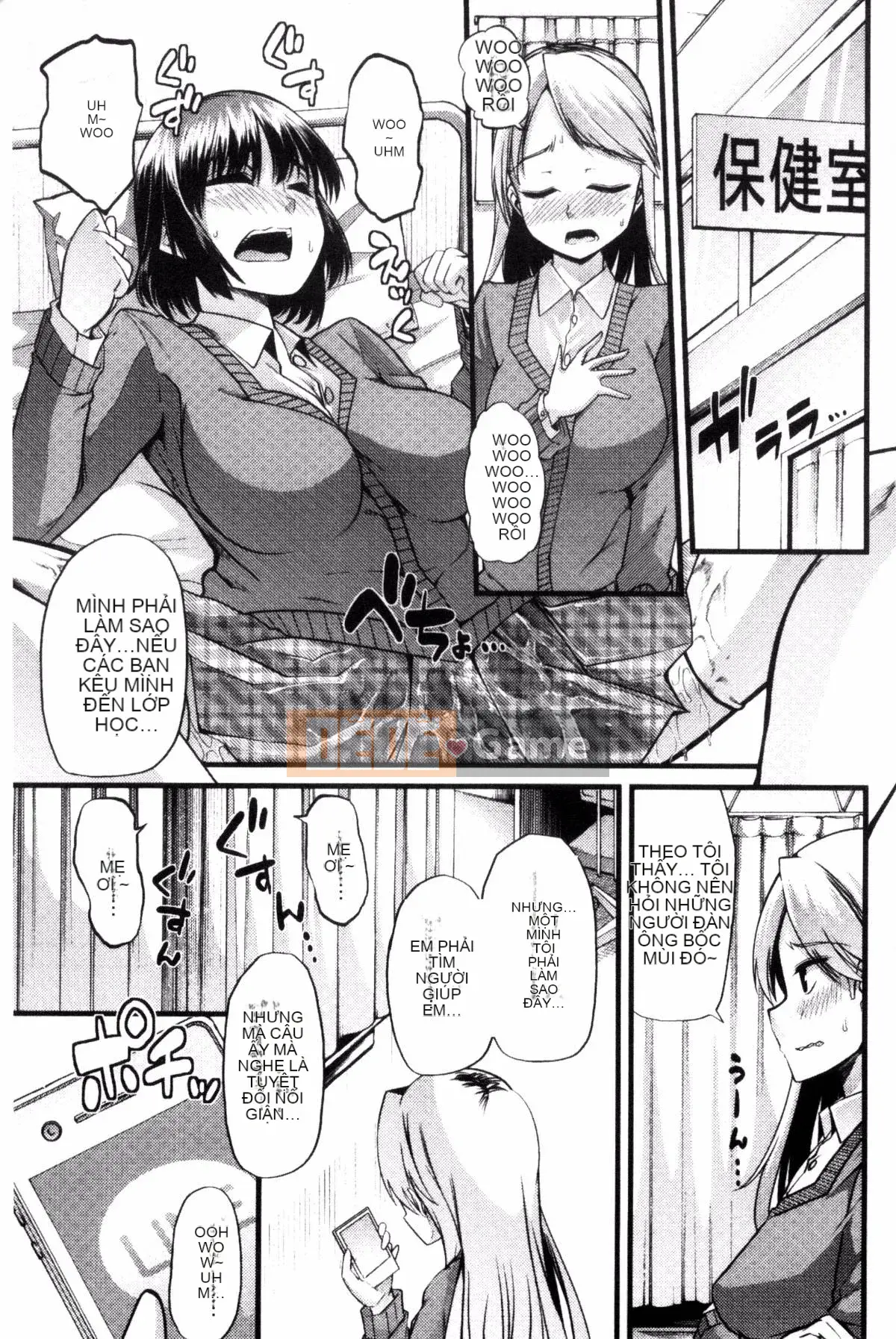 [Goya] Yoi Musume no Touchoen