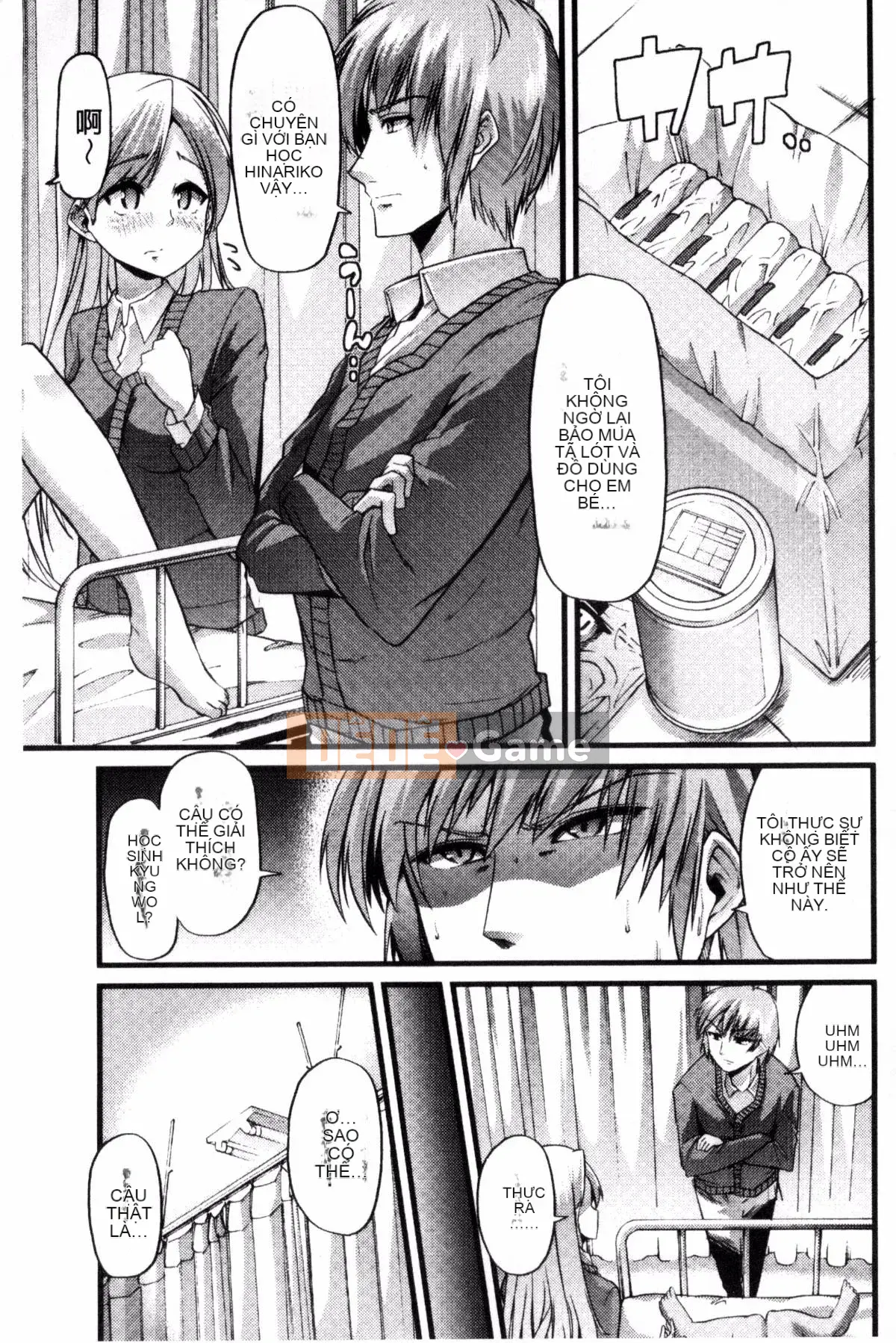 [Goya] Yoi Musume no Touchoen