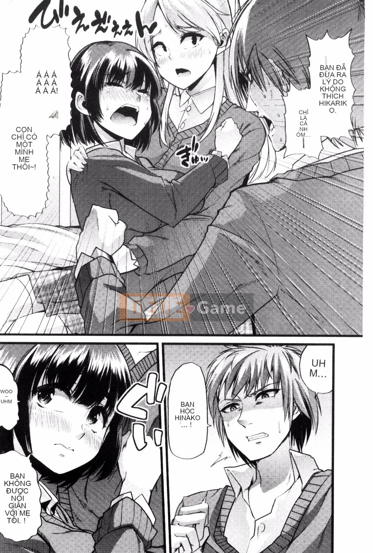 [Goya] Yoi Musume no Touchoen