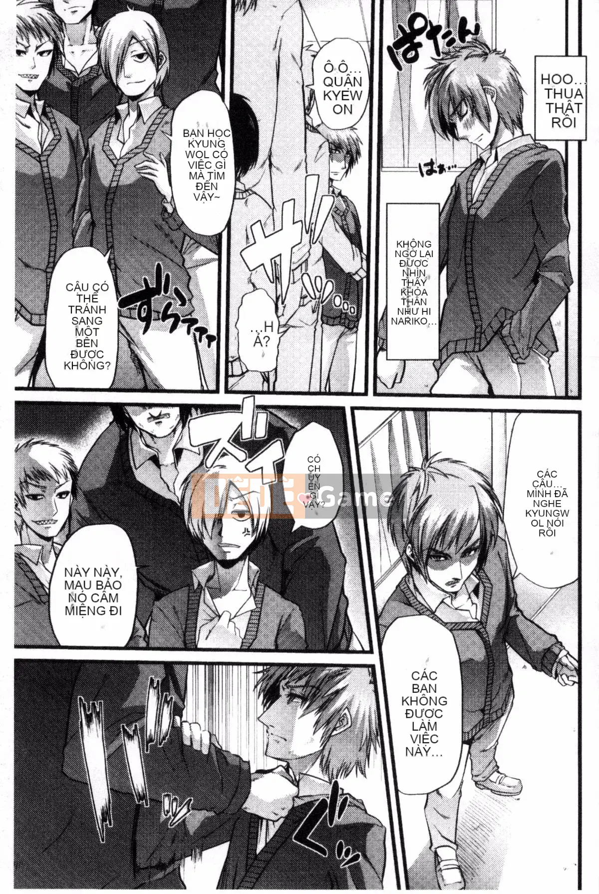 [Goya] Yoi Musume no Touchoen