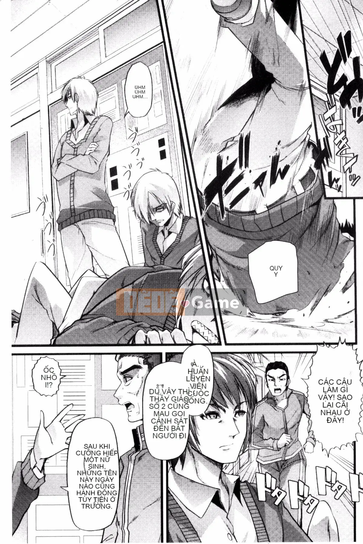 [Goya] Yoi Musume no Touchoen