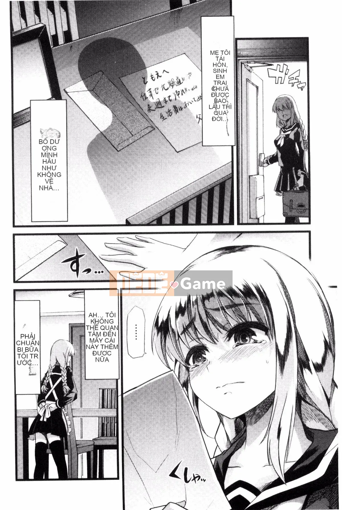 [Goya] Yoi Musume no Touchoen