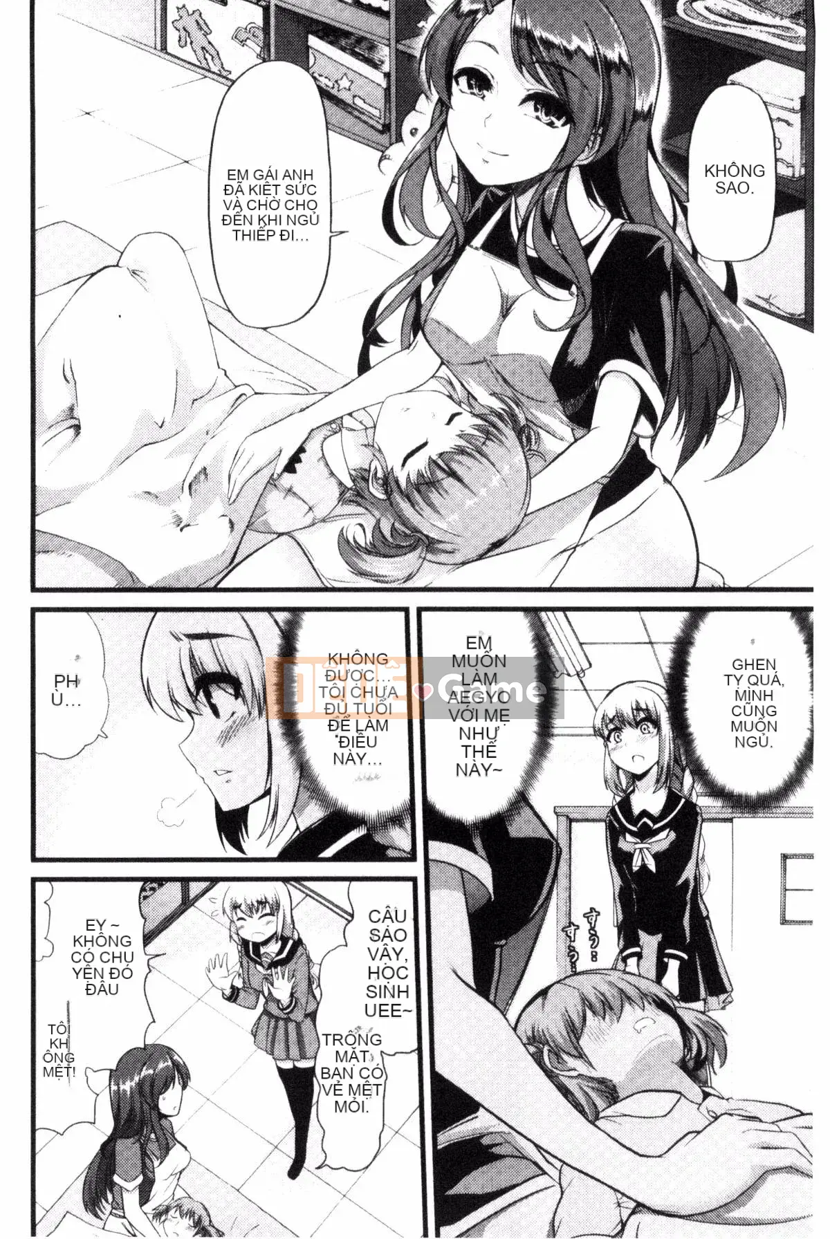 [Goya] Yoi Musume no Touchoen