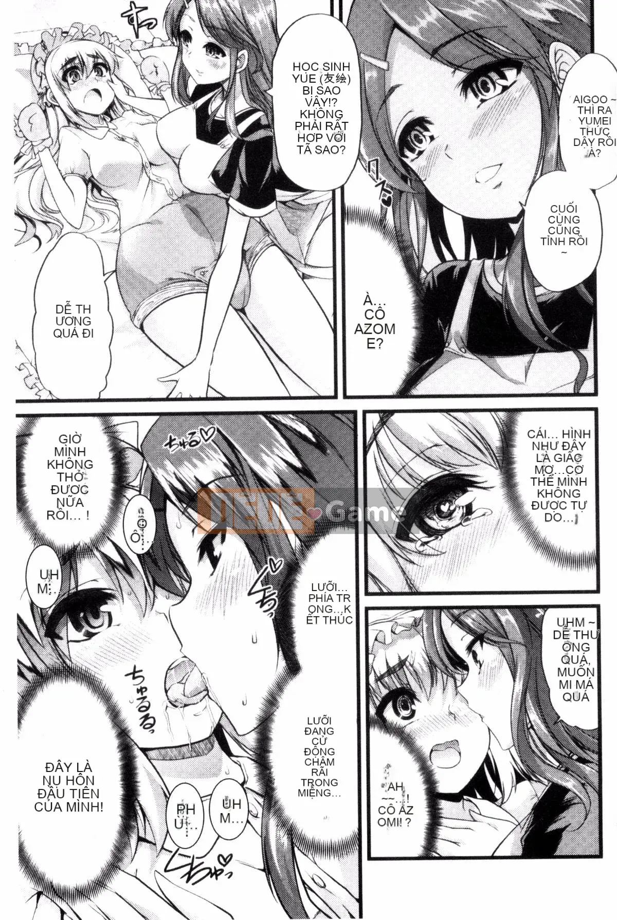 [Goya] Yoi Musume no Touchoen