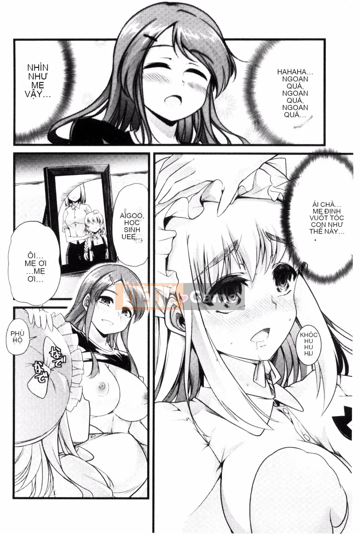 [Goya] Yoi Musume no Touchoen