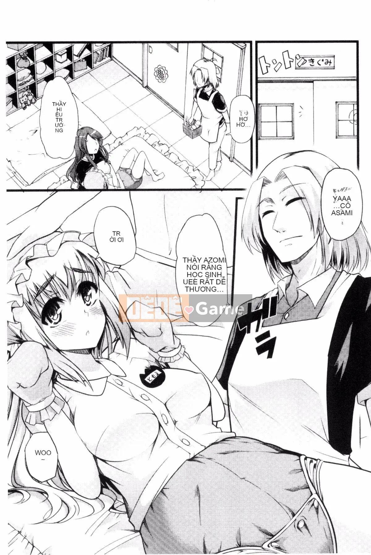 [Goya] Yoi Musume no Touchoen