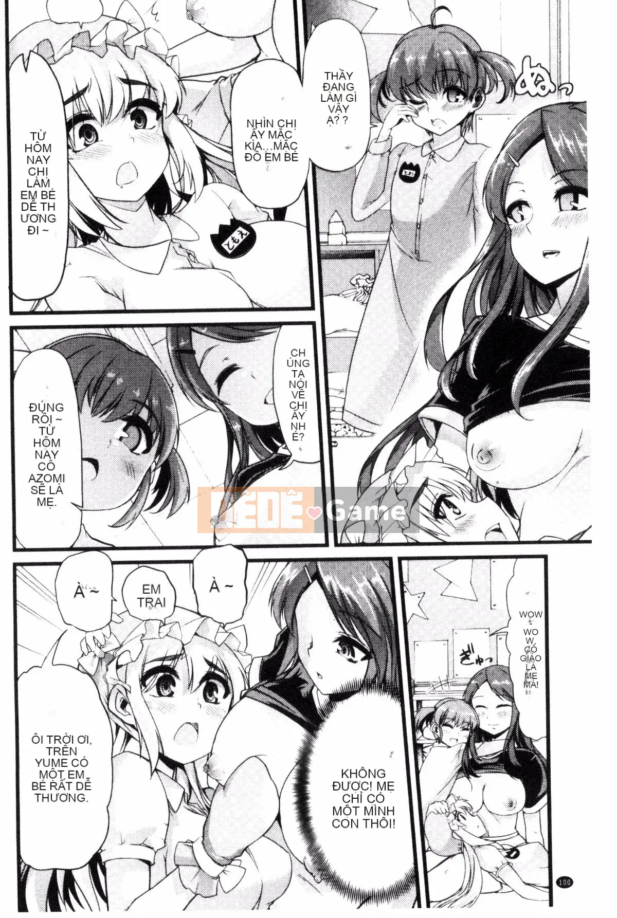 [Goya] Yoi Musume no Touchoen