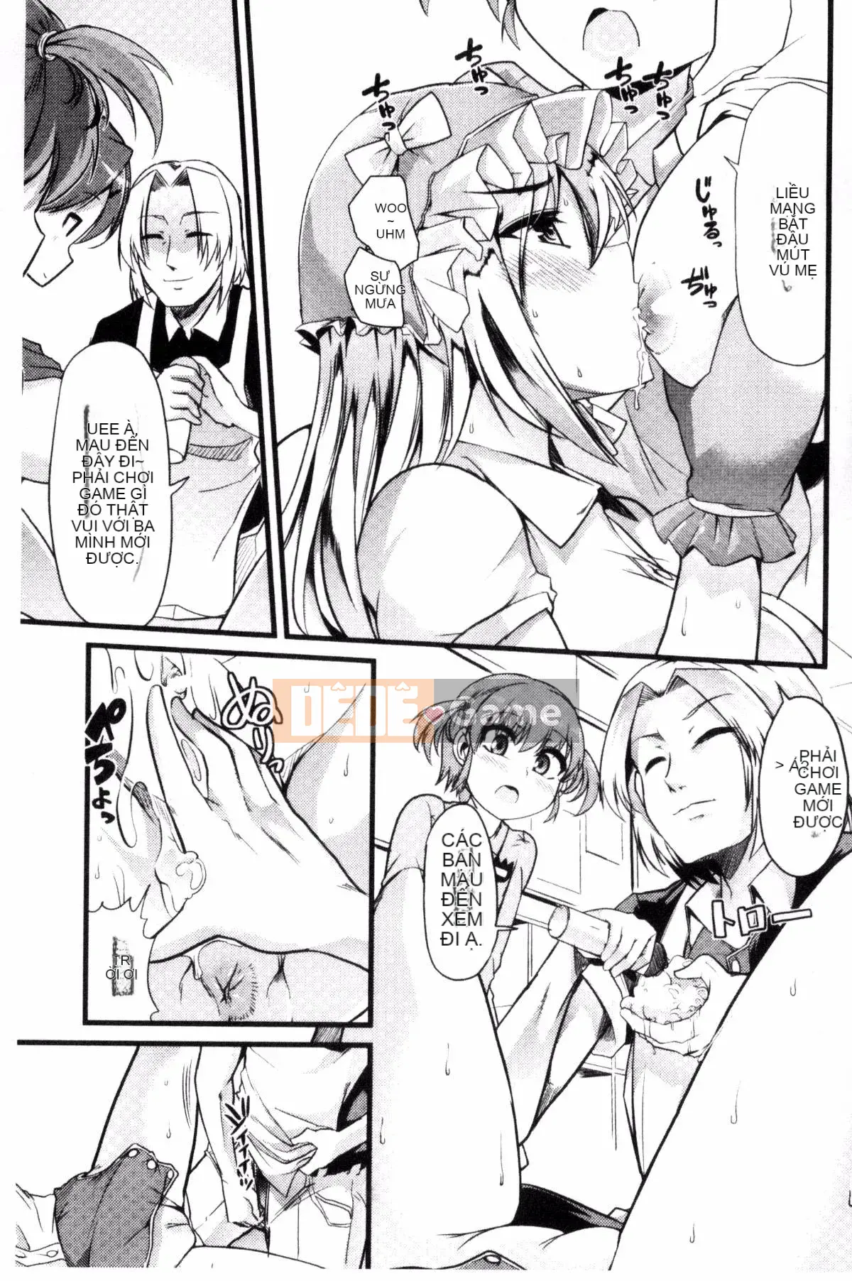 [Goya] Yoi Musume no Touchoen