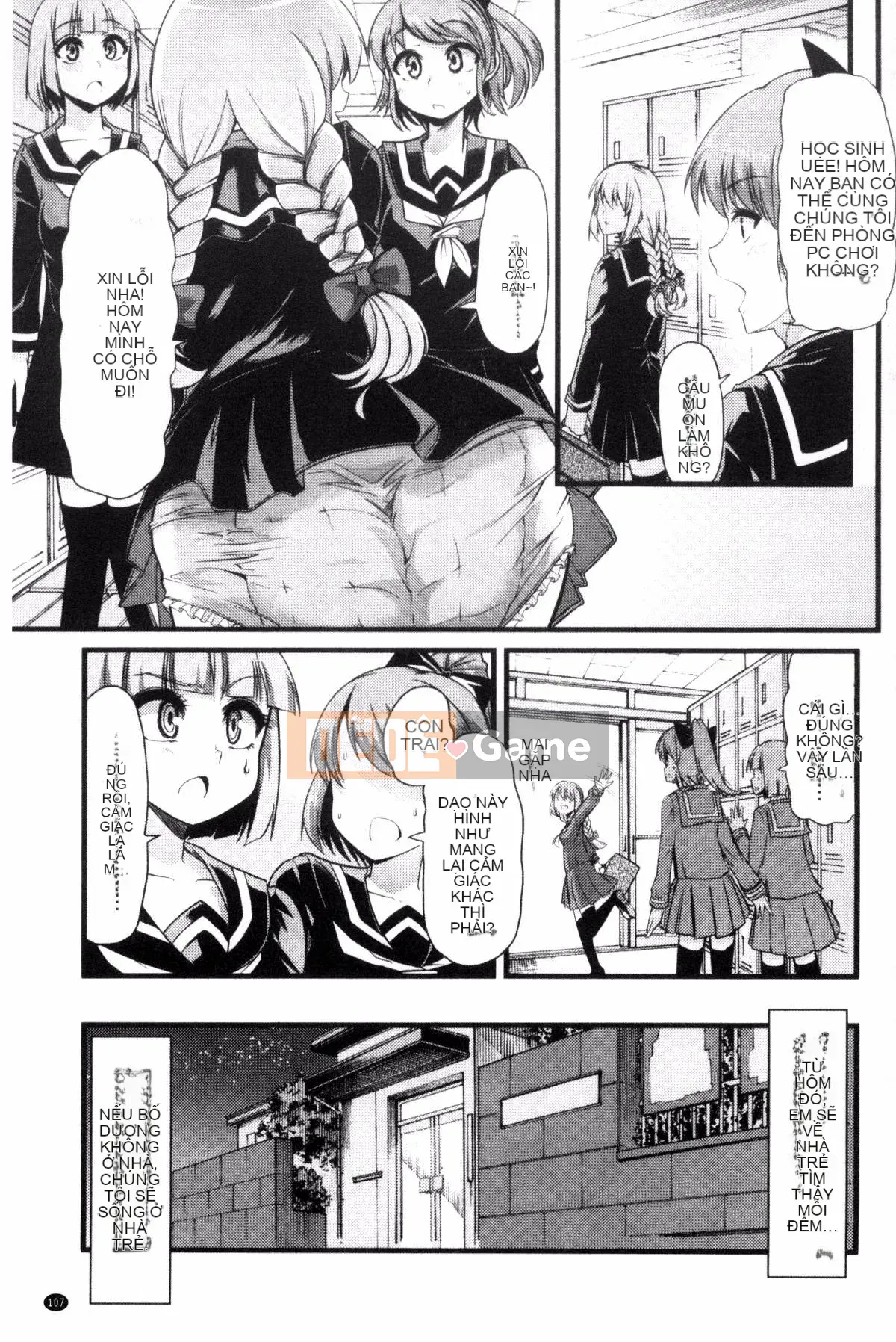 [Goya] Yoi Musume no Touchoen