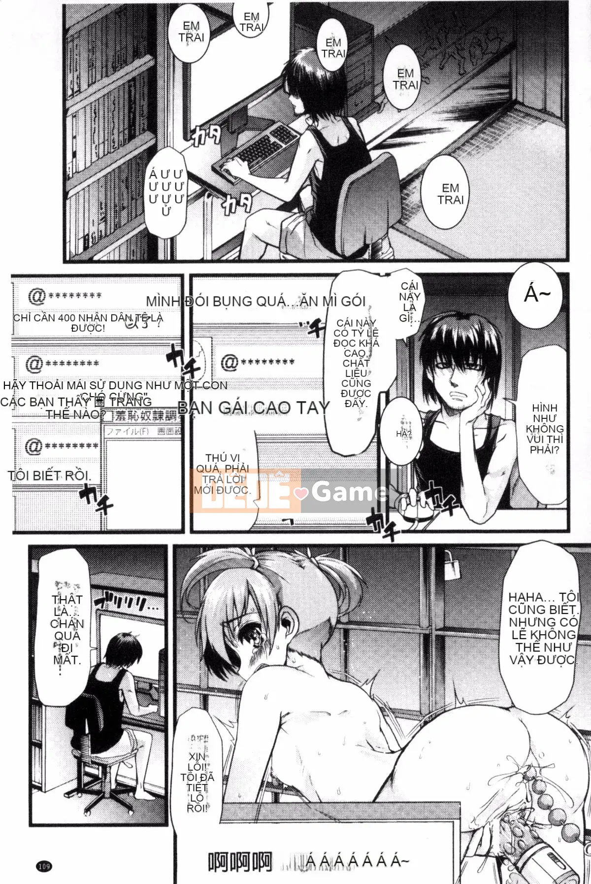 [Goya] Yoi Musume no Touchoen